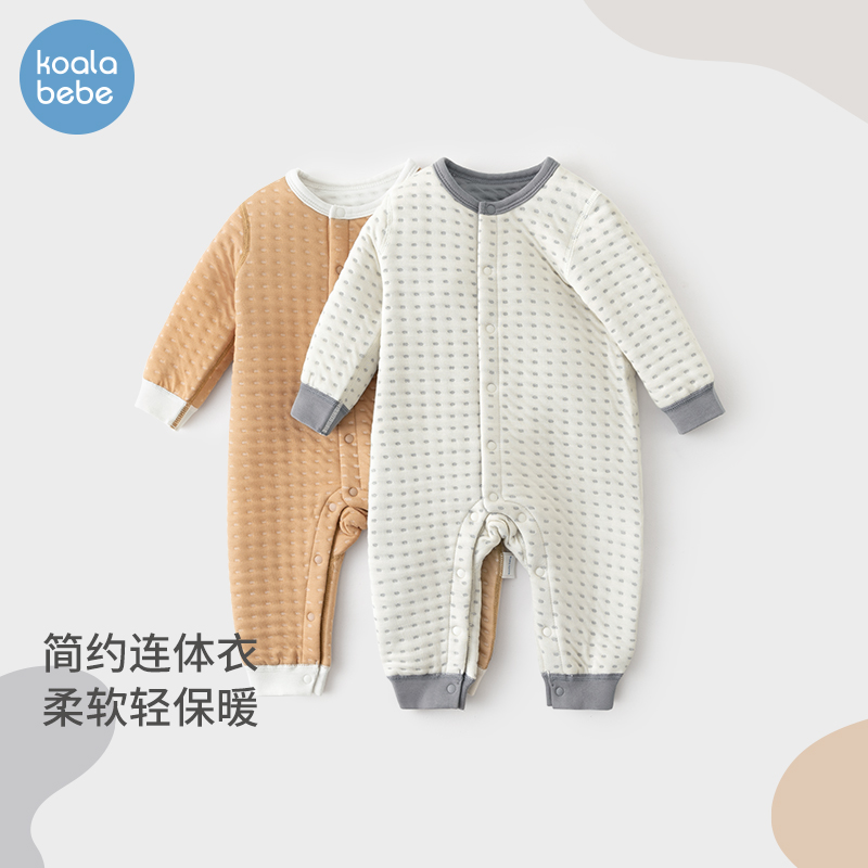 婴儿连体衣秋冬款保暖夹棉外出服宝宝洋气爬爬服点点线条