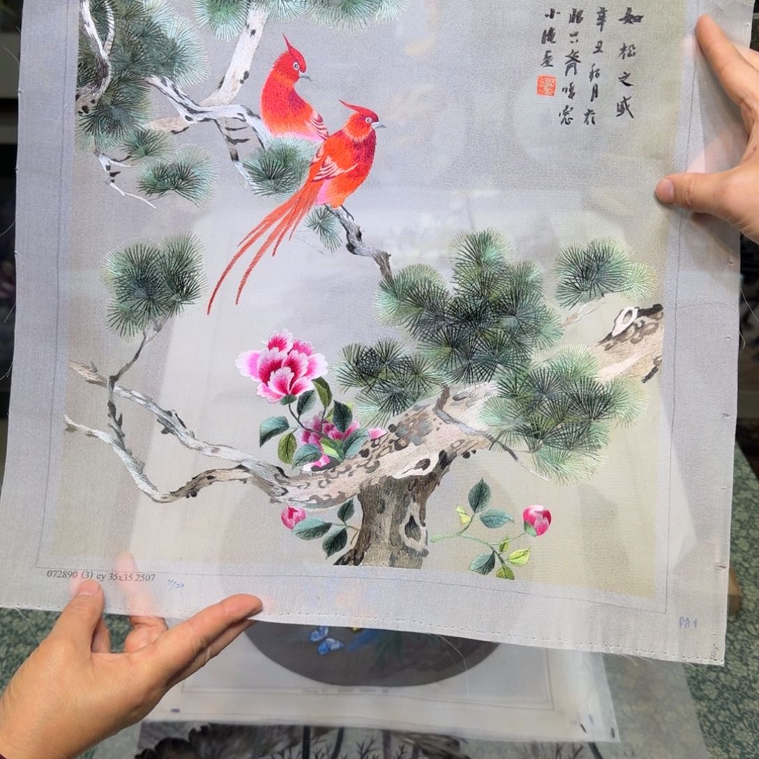 刺绣手工苏绣工艺