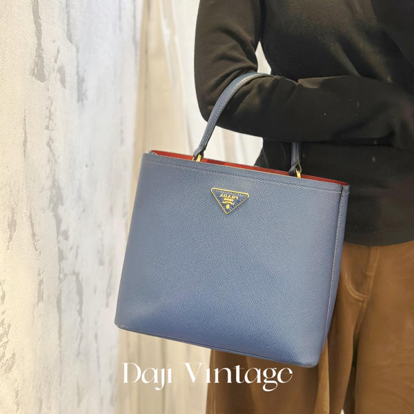 大吉中古/Prada普拉达蓝金手提水桶斜挎包
