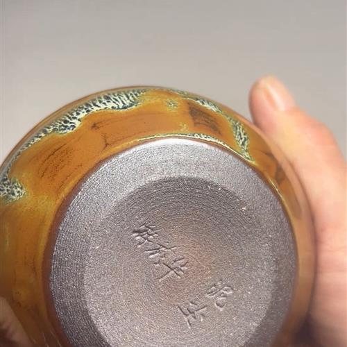 【闪购商品】茶盏-171............