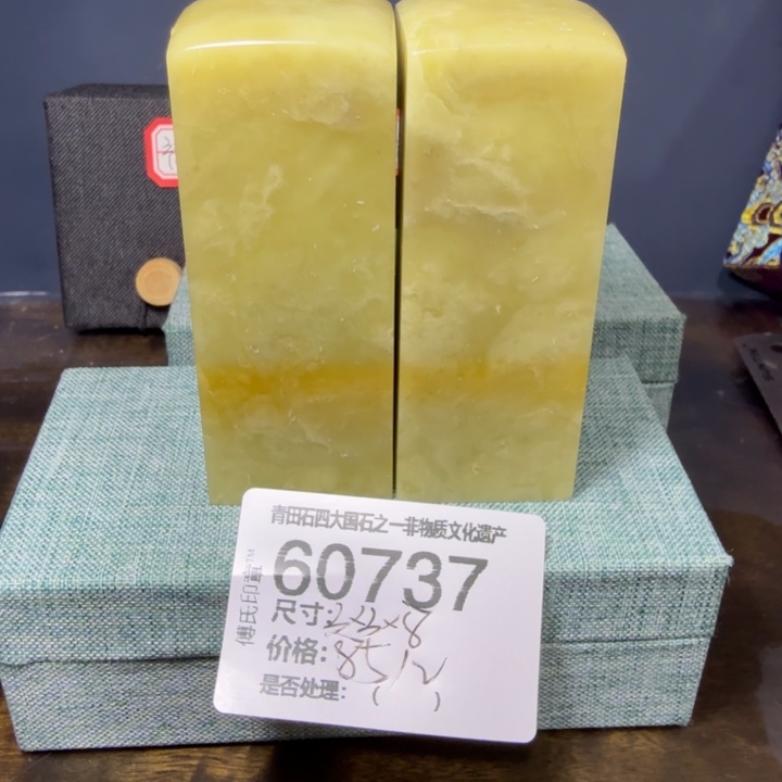 青田石12.22青田石雕厂家直销