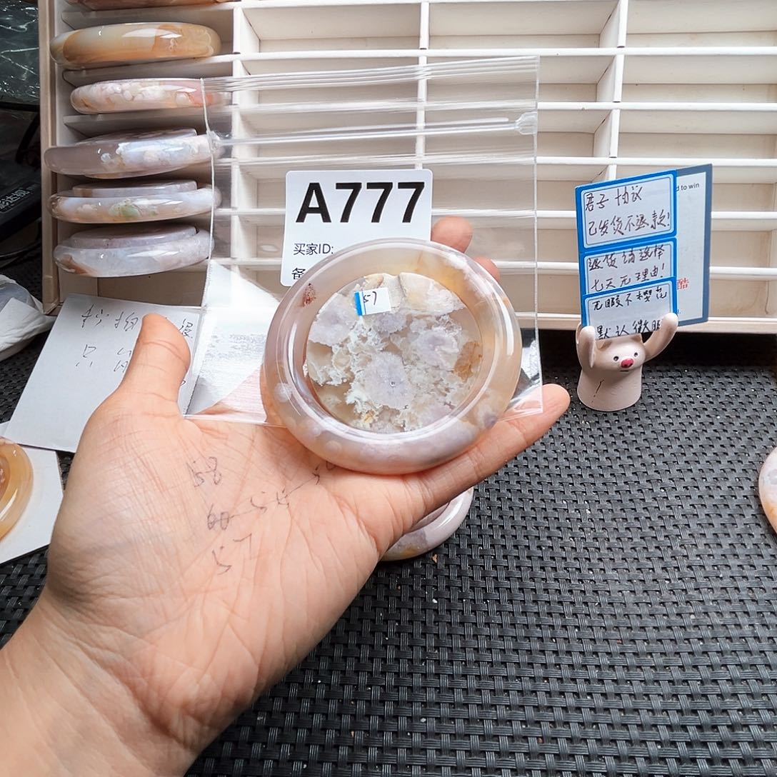 玛瑙/玉髓手镯合金用****8