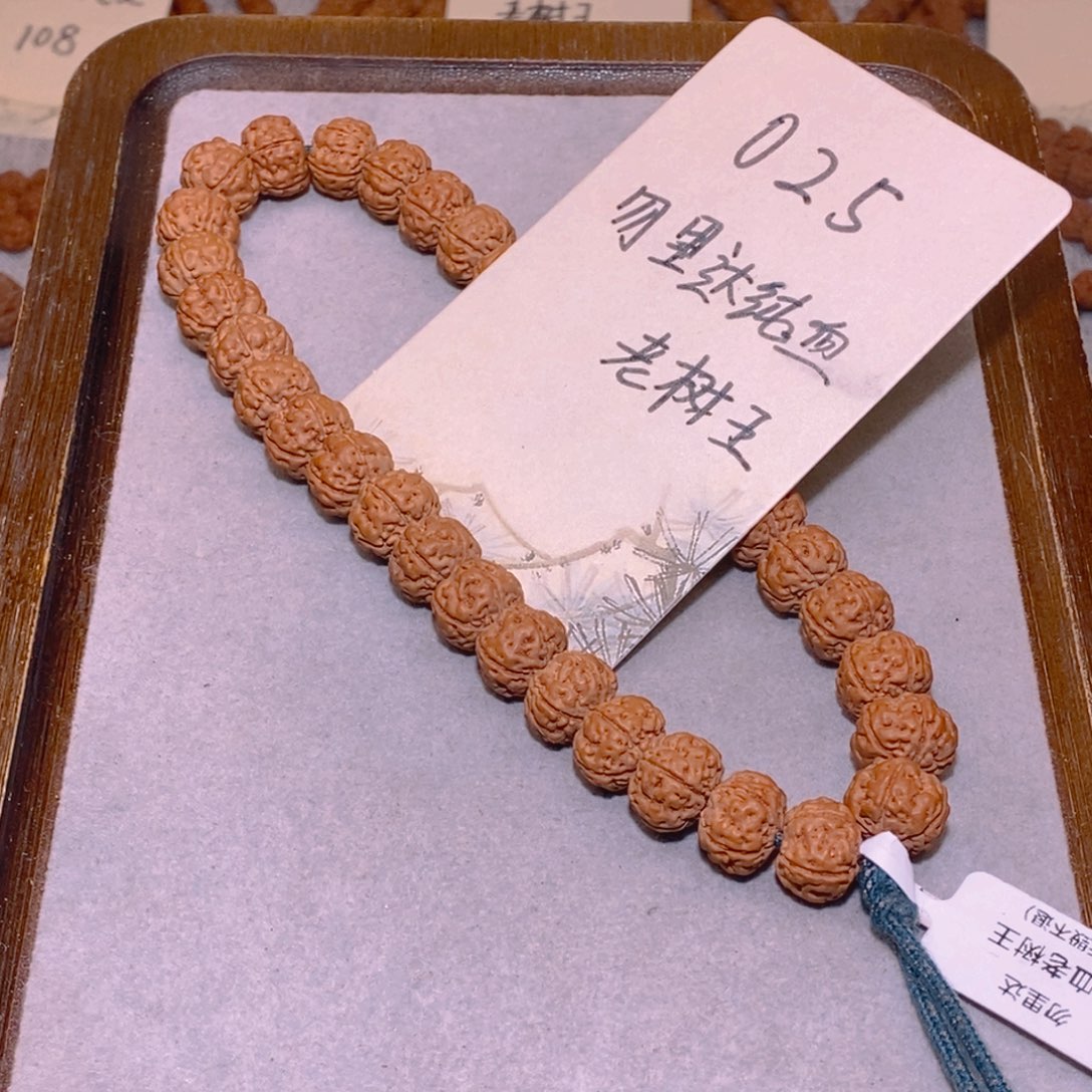 金刚菩提手串025勿里达纯血老树王12