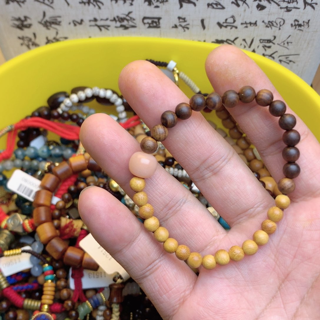 菩提根/象牙果吊坠