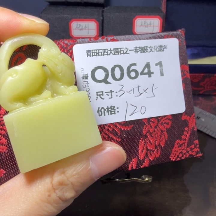 青田石11.30青田石雕厂家直销