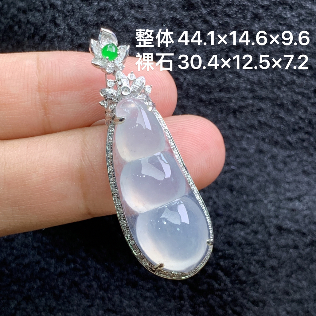 18k金镶嵌天然缅甸翡翠冰种福豆吊坠44.1×14.6×9.6/30.4×12.5×7.2
