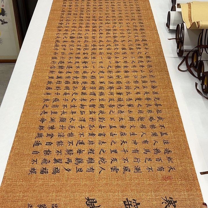书法寒窑赋李淦180✖️48