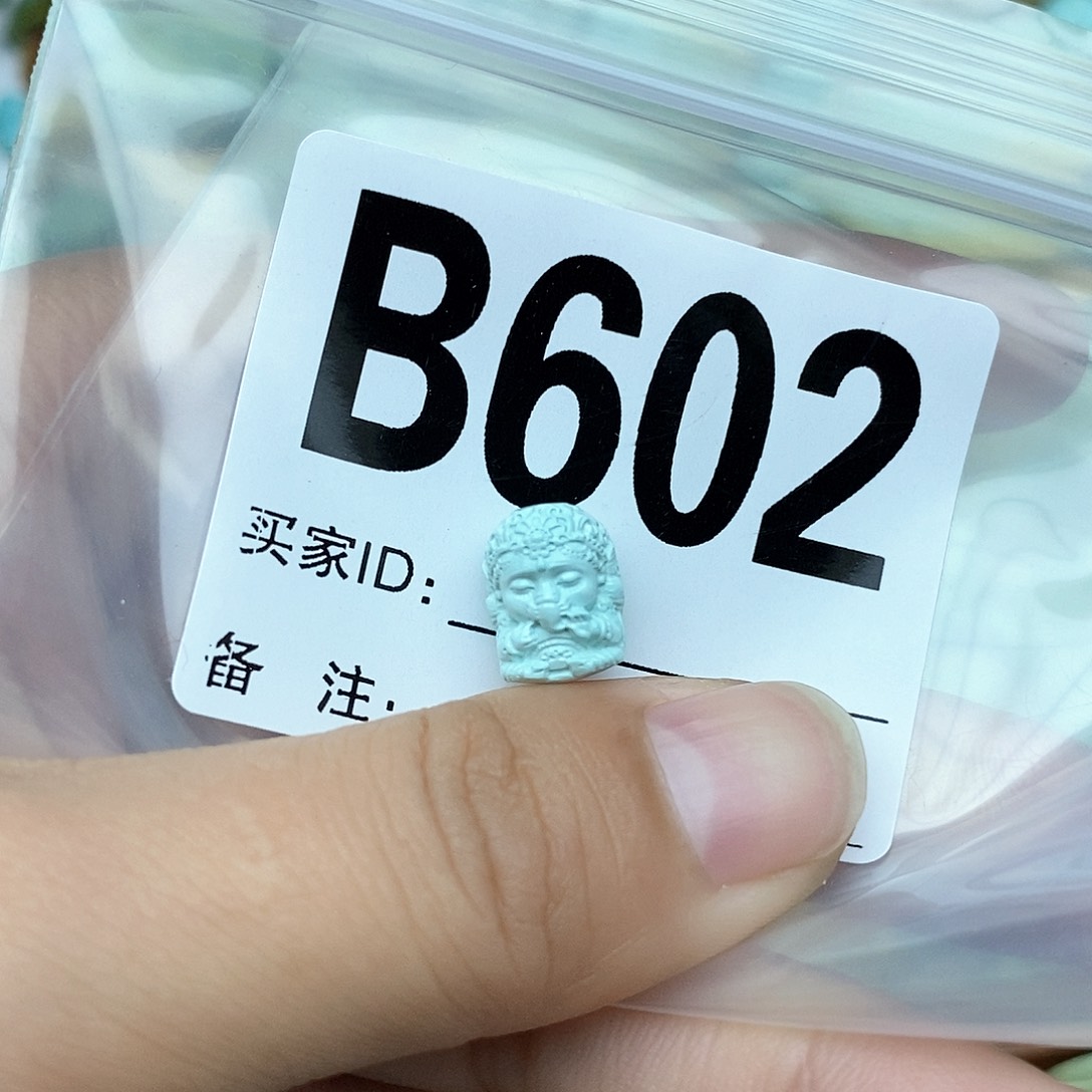 绿松石配饰未镶嵌