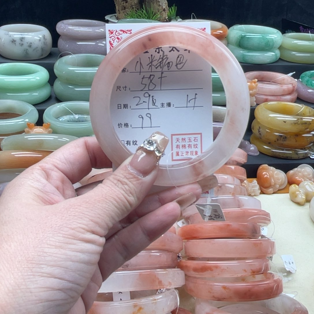 石英质玉你的未镶嵌?****?