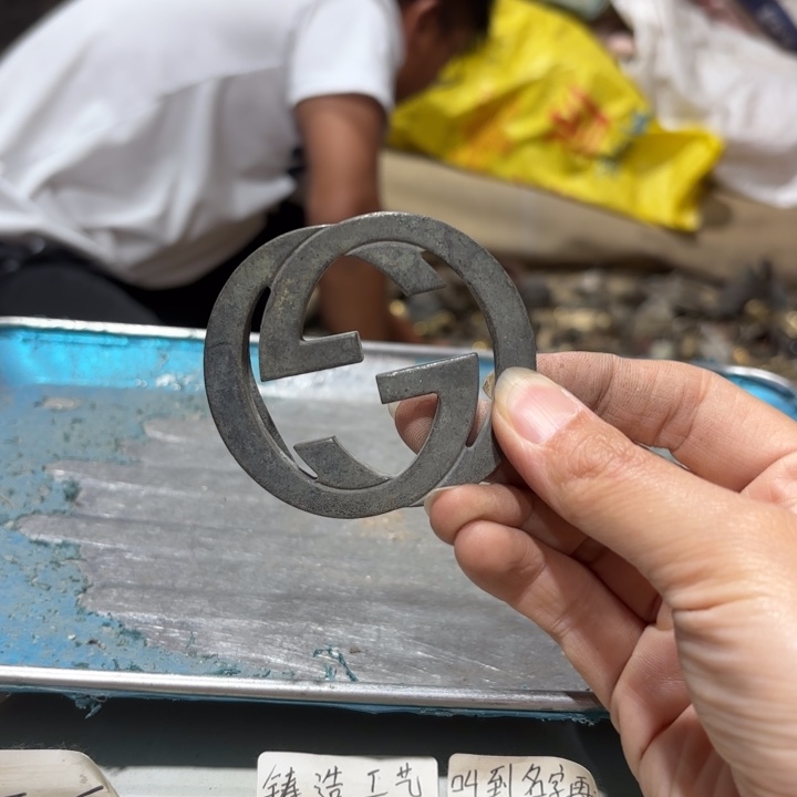 476 铜器物体理性消费