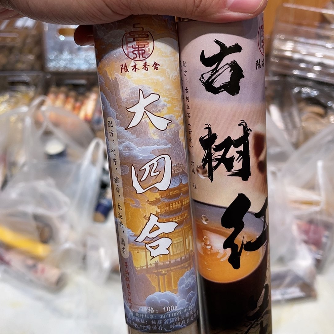 65775776647655774774774