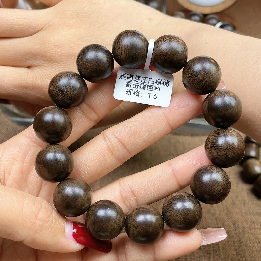 沉香手串慕*越南芽庄白奇楠雷击瘤疤料1.6