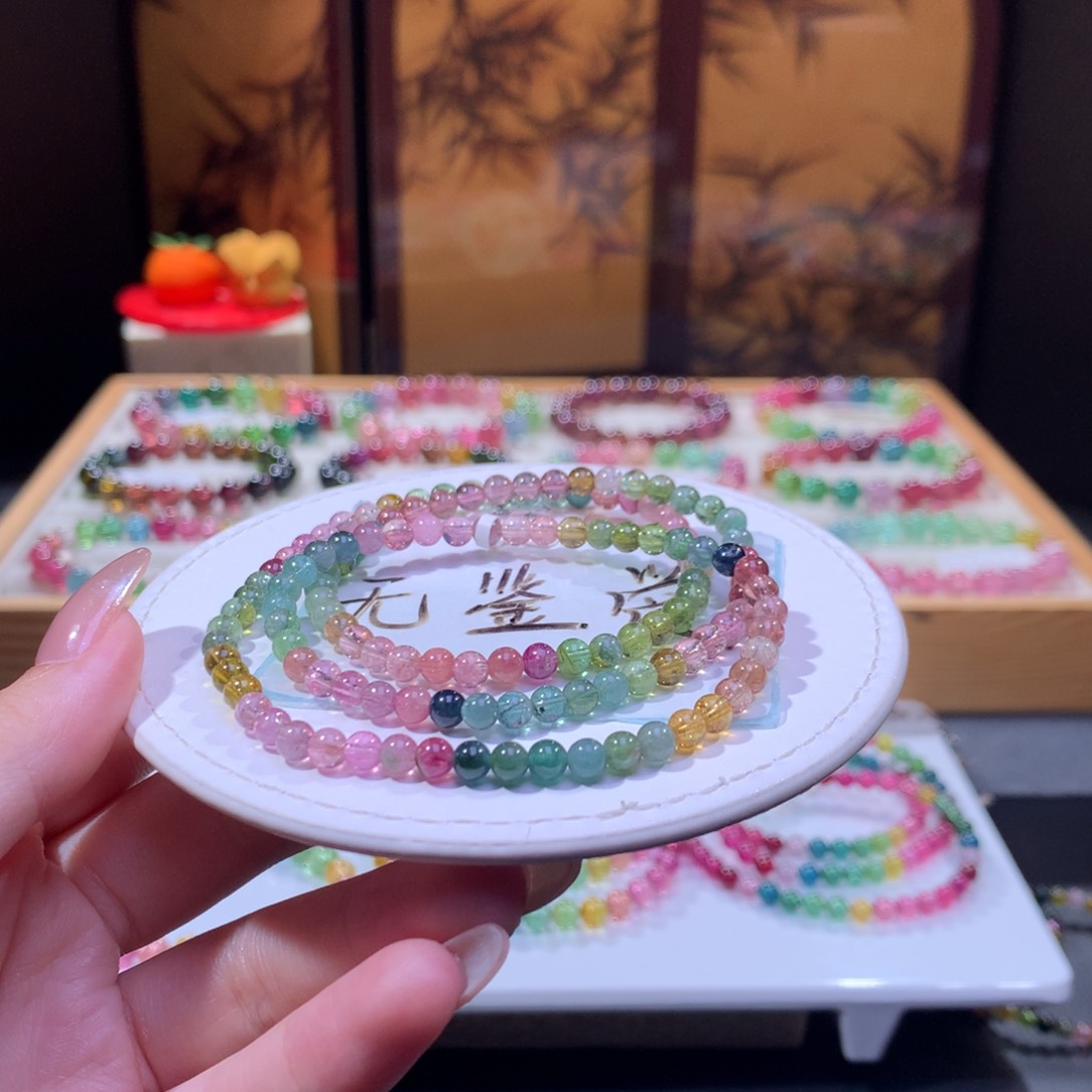 未镶嵌手链碧玺不退换