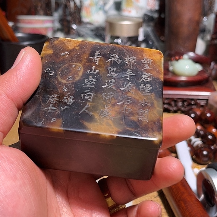 瓷片紫砂壶紫砂壶