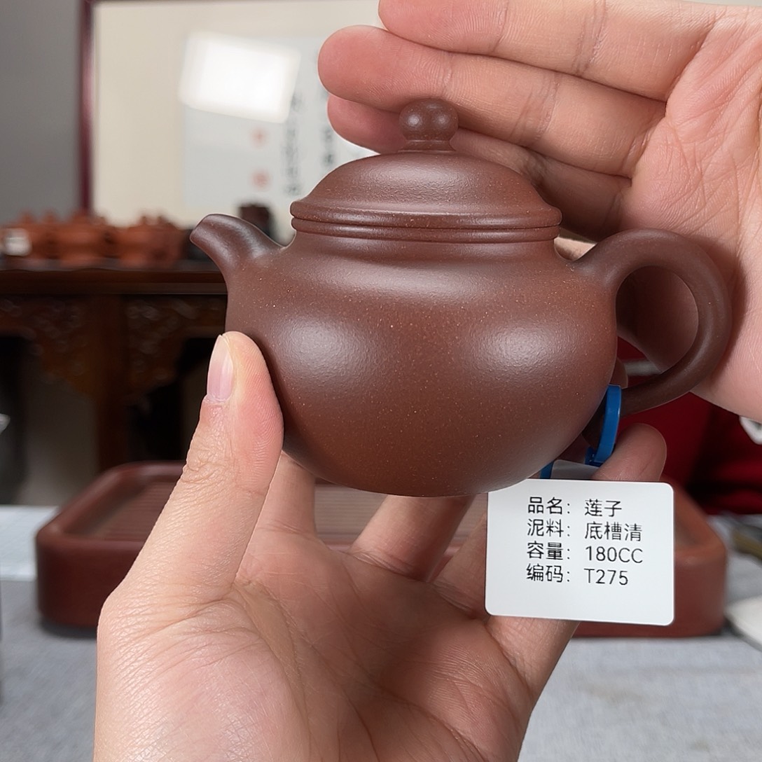 紫砂茶壶方圆紫砂275