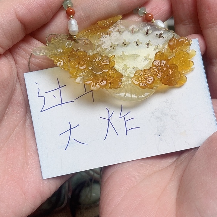蛇纹石玉颈饰未镶嵌仙*