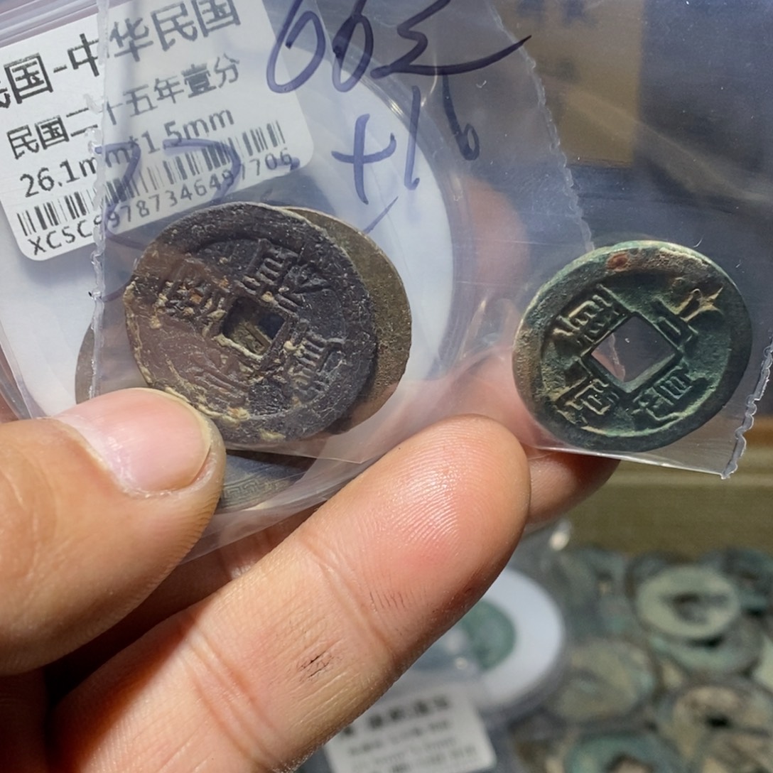 天***勤真品88888888888888