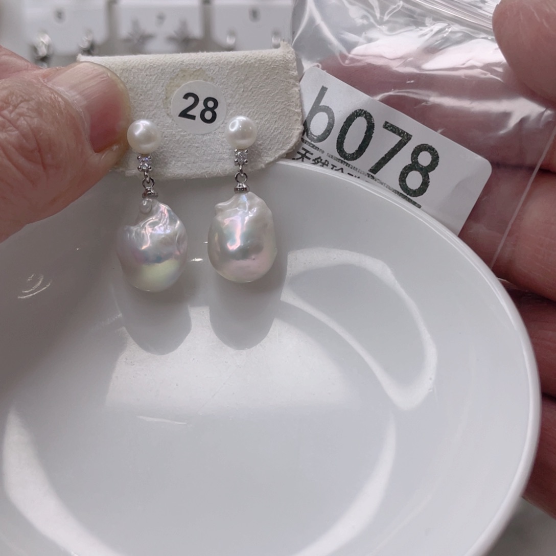 颈饰未镶嵌淡水珍珠?****⁺