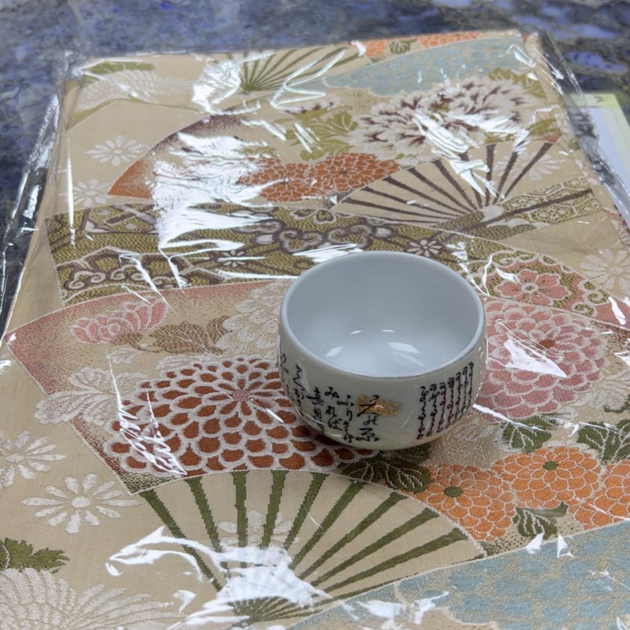 【闪购商品】馨**月陶瓷马克杯带盖勺