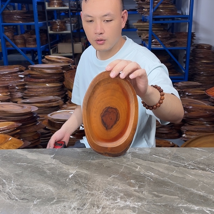 香樟木香樟木茶盘23*14.5