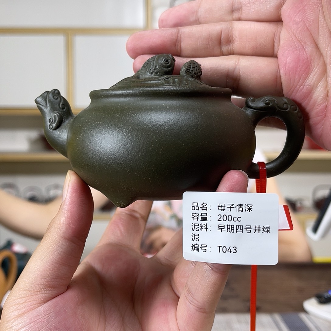 茶壶紫砂紫砂艺术