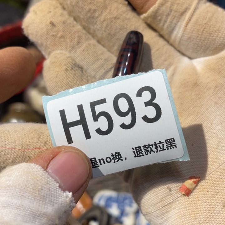 林***发陶瓷直播链接火爆热卖热卖