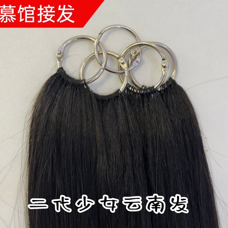 二代羽毛接发二代接发教程极致羽毛接发无痕接发羽毛二代专业接发