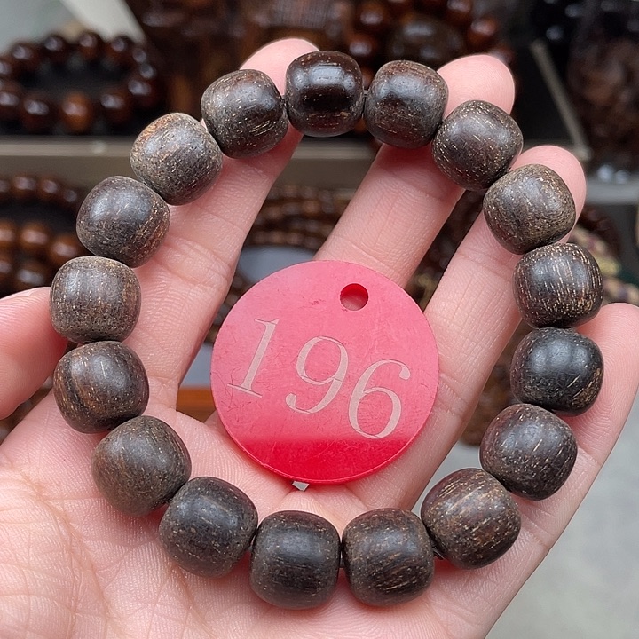 贡木其他黑冰果冻粗抛1213