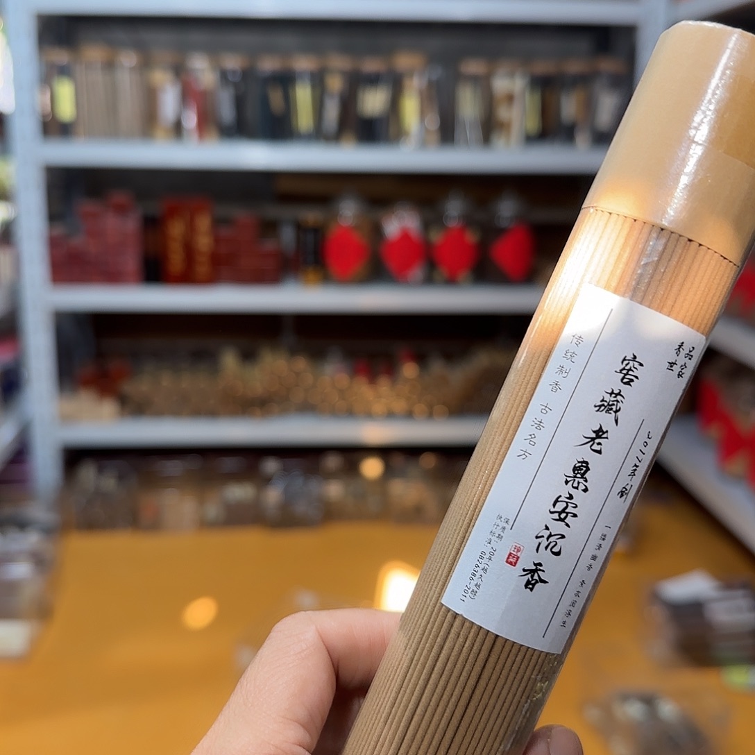 线香买天然香找老陈靠谱