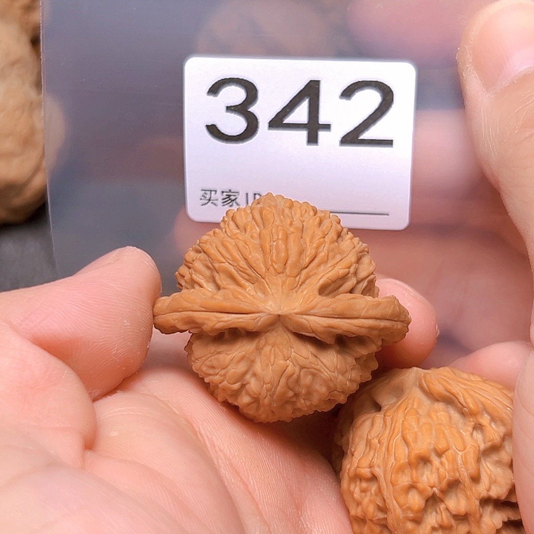 吊坠文玩核桃40➕白狮子