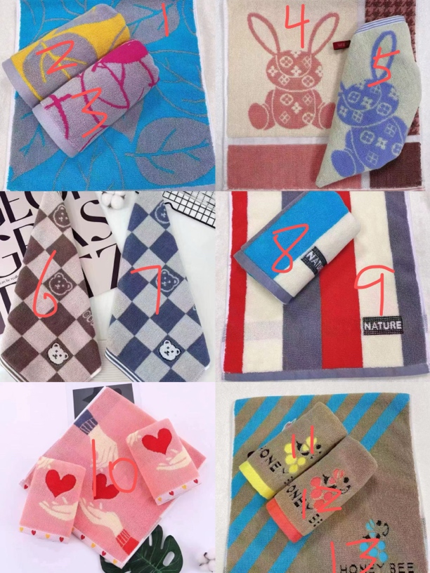 方巾幼儿园洗脸巾毛巾不掉毛不褪色家庭时尚面巾挂绳方巾吸水柔软