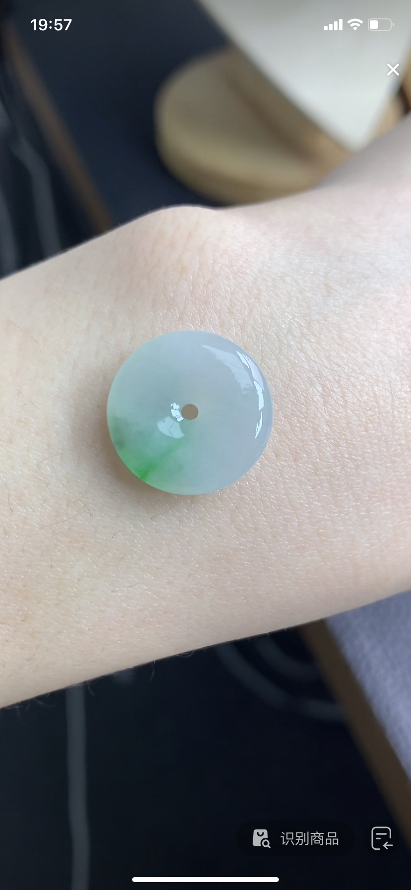 定制缅料翡翠毛货扣子