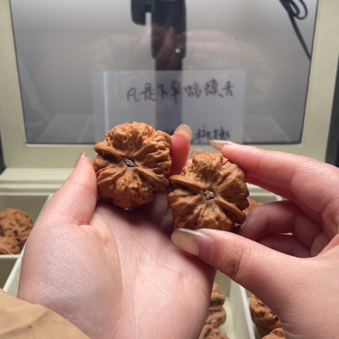 文玩核桃吊坠蛤蟆头核桃