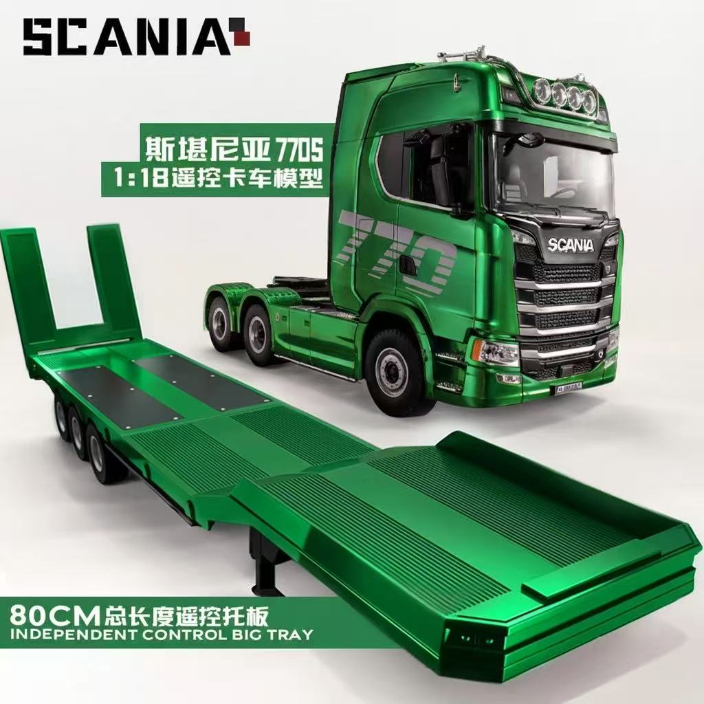 汇纳模型套装斯堪尼亚770s汇纳501D升级版遥控大货车遥控玩具