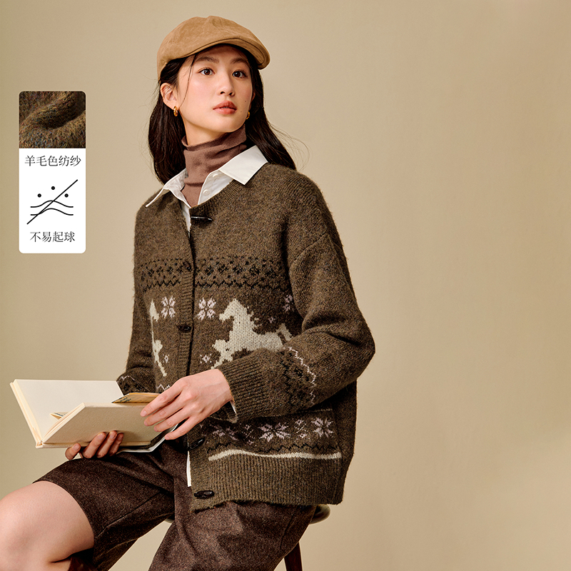 【含绵羊毛】茵曼25冬季费尔岛提花羊毛色纺纱开衫毛衣长袖针织衫