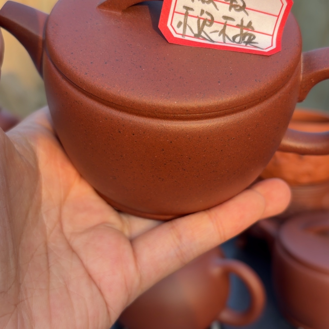 茶壶紫砂宜兴原矿黑星土259