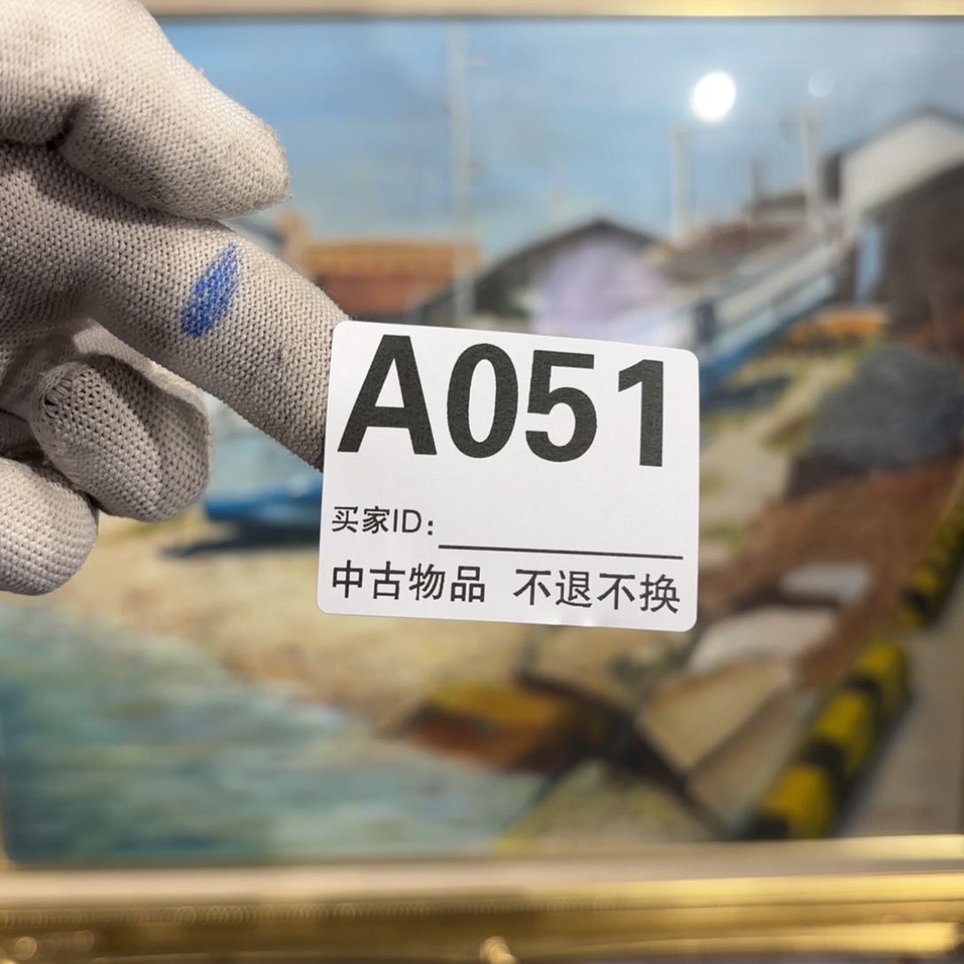 丙烯画东**北框画丙烯51