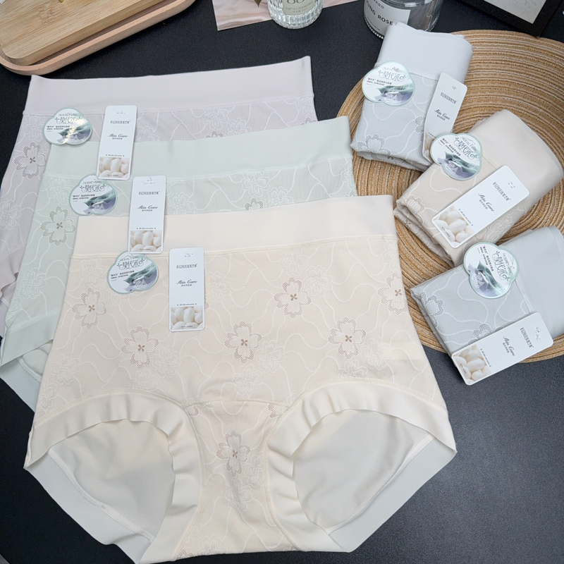 【5条装～百合花纯色高腰】女士内裤桑蚕丝抗菌底档三角裤衩09#