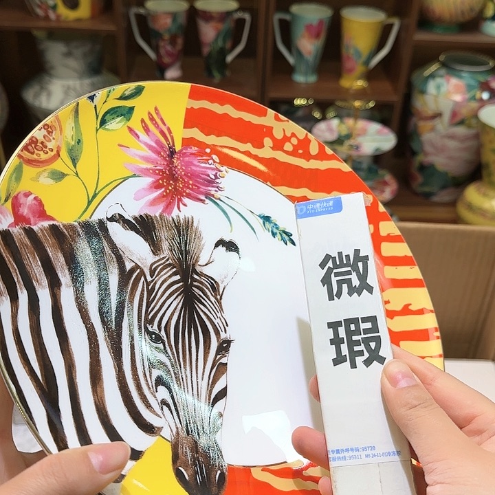 骨瓷实付满10包邮哈