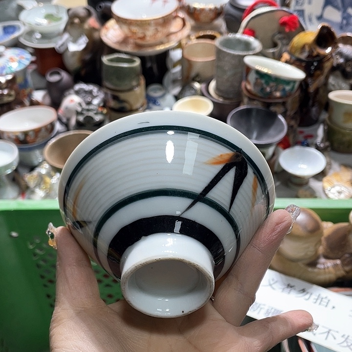 瓷片19.9包邮新疆西藏不发货 