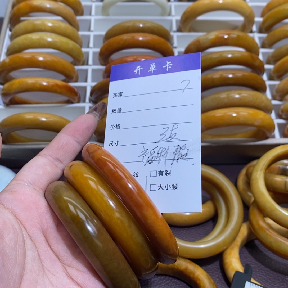 合金蛇纹石玉手镯馨****鲍