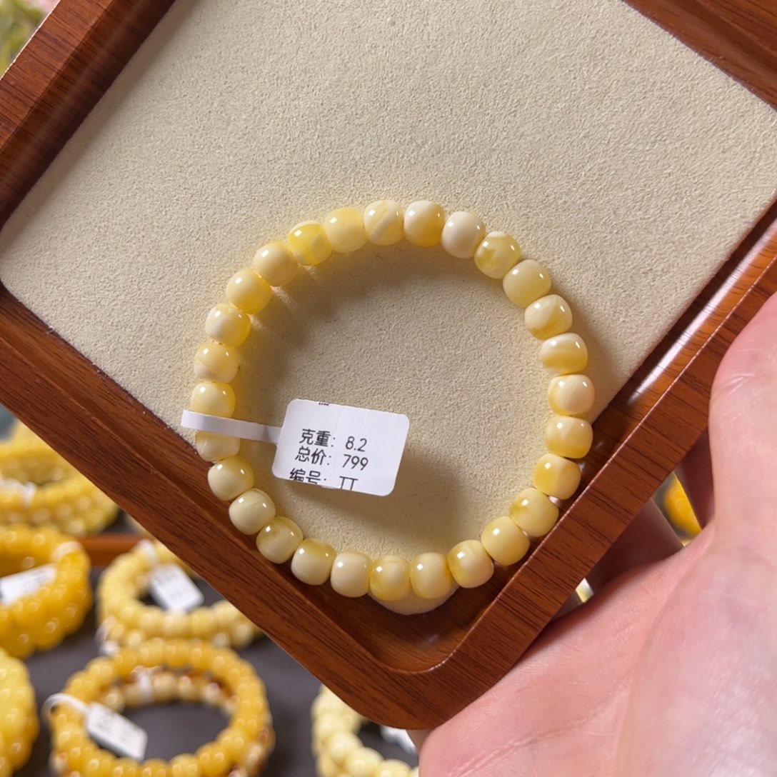 裸石蜜蜡未镶嵌8mm俄料金白老型tt