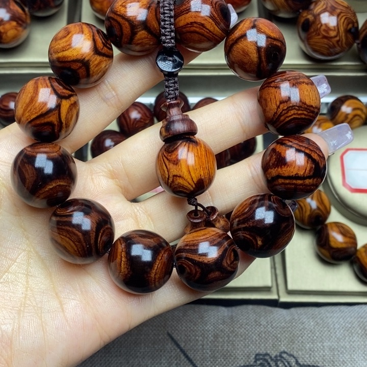 黄花梨/降香黄檀风**叶2.0