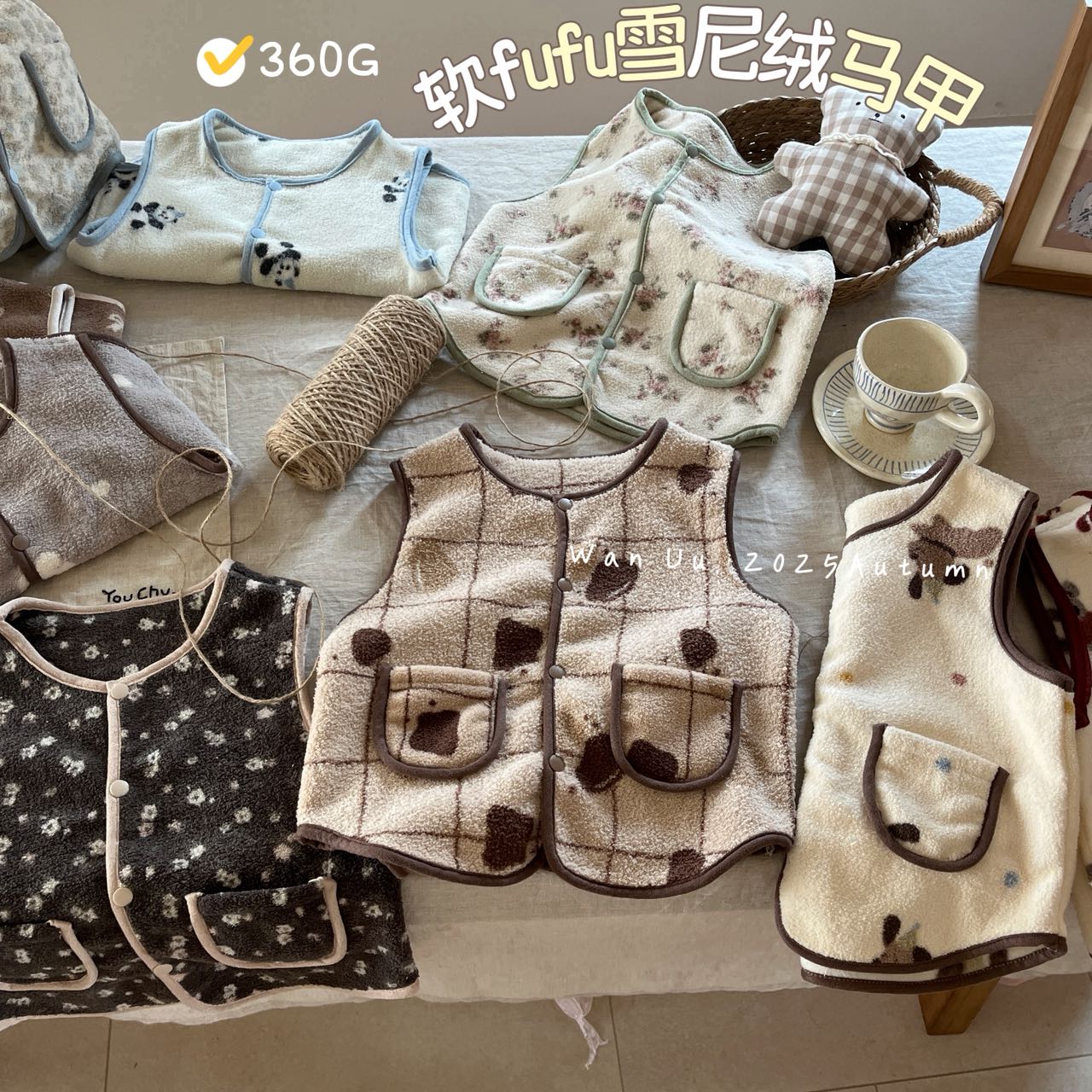 【艾柚】秋冬季新品软呼呼360G雪尼绒毛保暖百搭马甲iu130