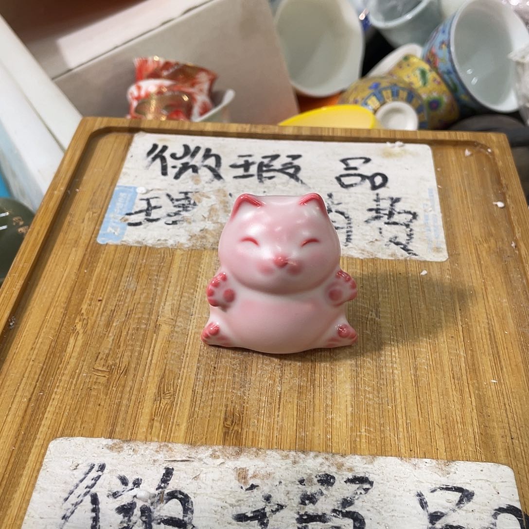 紫砂陶瓷茶具微瑕介意勿拍