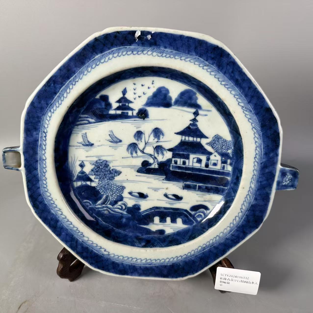 SCTY2024116332乾隆青花亭台楼阁山水人物暖盘/华夏文物总店