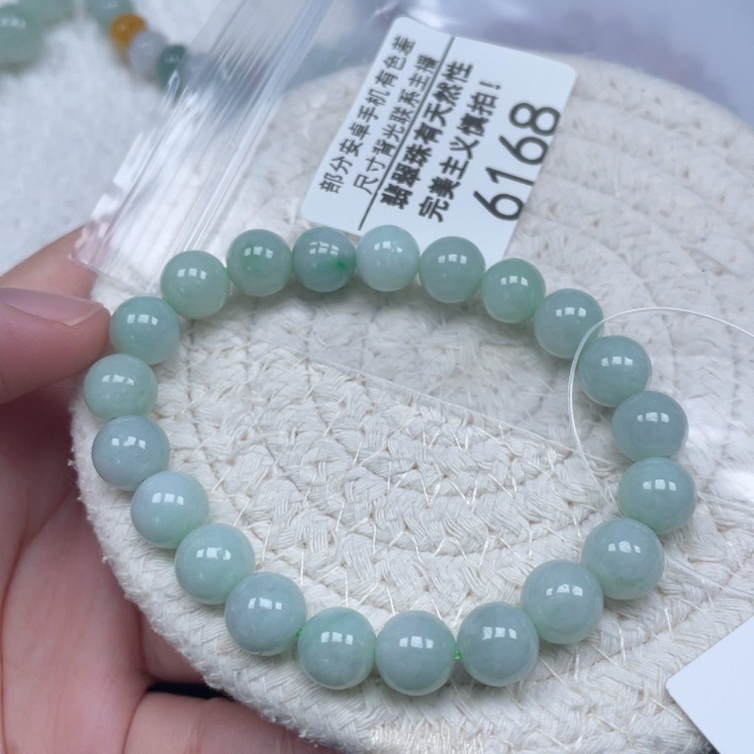 翡翠未镶嵌颈饰天然A货缅甸翡翠8.9mm