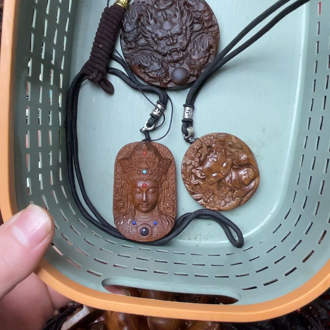 开****木健健康康平平安安