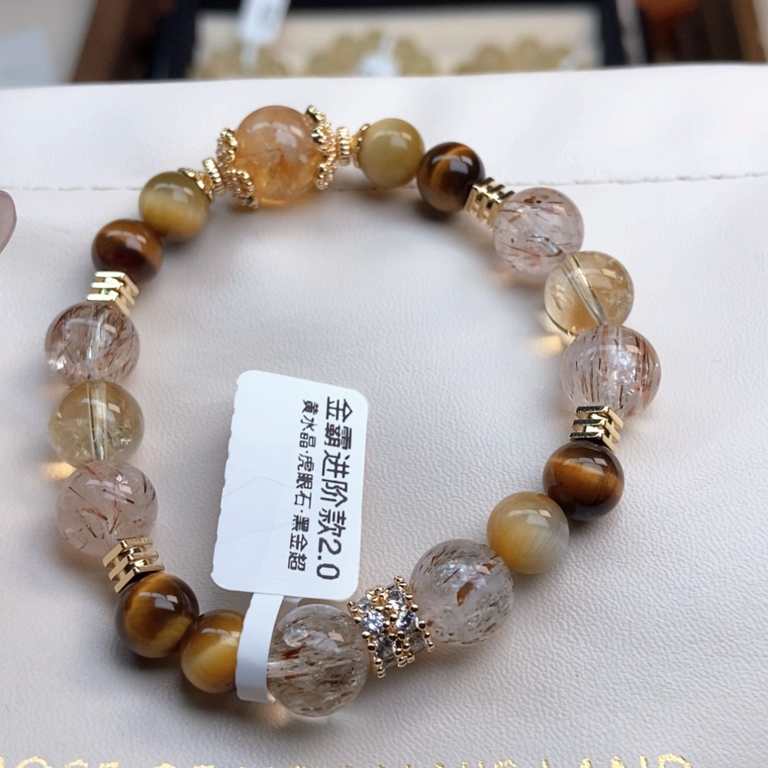 水晶手链未镶嵌S****K水晶手链