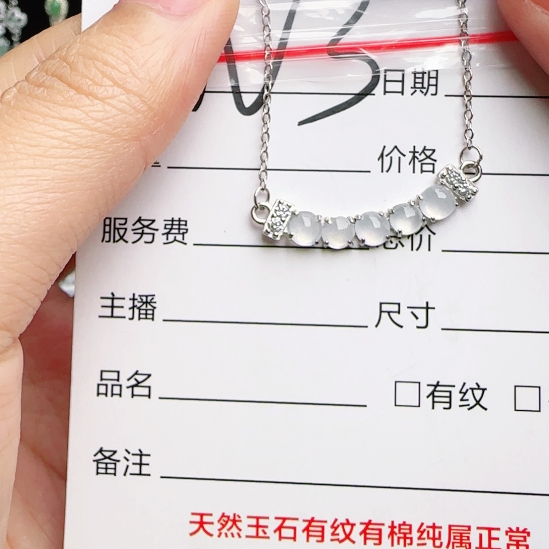 银S925镶嵌手链翡翠